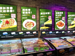 -刘炭长牛烧大块烤肉(珠海香洲店)