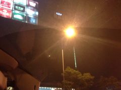 -天虹购物中心(石路店)