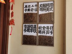 -seeu coffee(江滩店)