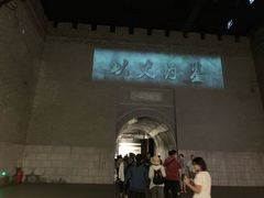 -沈阳“九·一八”历史博物馆