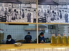 -佟源记炸肉(福佳新天地店)