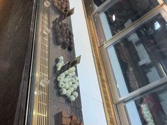 -Awfully Chocolate(来福士广场店)