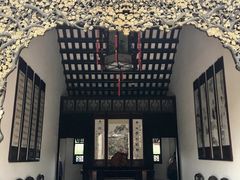 -东莞市可园博物馆