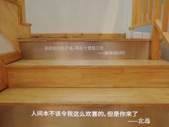 -猫的天空之城概念书店(杭州南宋御街店)