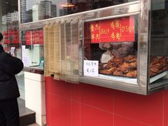 炸鸡-香园炸鸡(鞍山西道店)