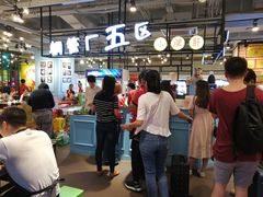 -钢管厂五区小郡肝串串香(车公庙店)