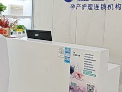 -蓝丝带产后恢复中心·催乳·通乳(南川万达店)