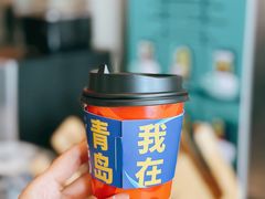 -青岛富力艾美酒店