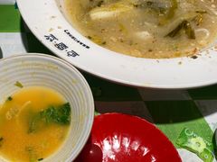 -渔语鱼酸菜鱼新川菜(来福士店)
