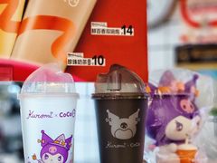 -CoCo都可(360丰产店)