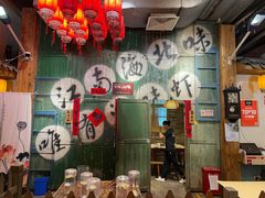 -江味龙虾馆·裸蓝龙虾(南山店)