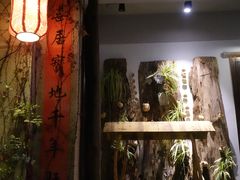 -馬蘭花開(车站大道店)