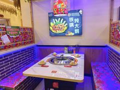 -徐家屯铁锅炖(宋家庄店)