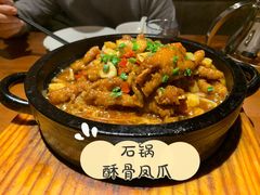 -又一福烤鸭·北京菜(东四店)