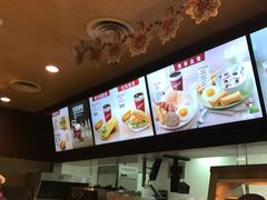 -肯德基(正定机场安检内店)