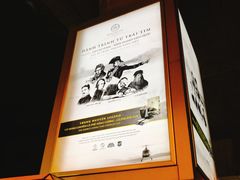 -胡志明新山一国际机场