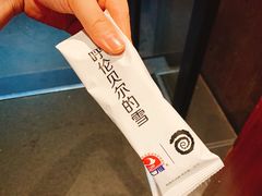-很久以前羊肉串(打浦路店)