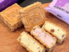 -GANSO元祖食品(双井店)
