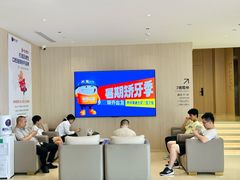 -柏乐口腔(南宁总院)