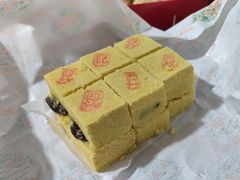 -芦庄子桂顺斋(和平路总店)