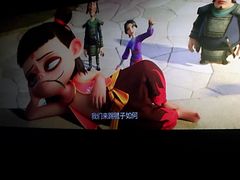 -上影国际影城(普陀绿地缤纷城店)