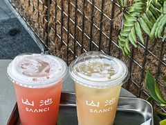 -SAANCI山池咖啡(海上世界文化艺术中心店)