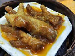 -恒兴发茶店(水巷口店)