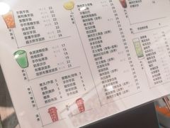-九秋茶铺(三里屯店)