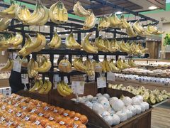 -果蔬好生活超市(新荟城店)