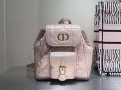 -Dior迪奥(海信广场店)