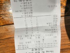 -圣河湾虾饺美食(站前店)
