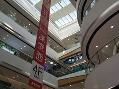 -上海颛桥万达广场