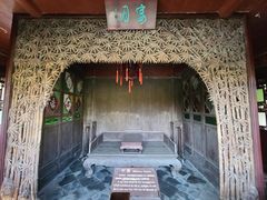 -水绘园