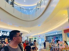 -皇庭广场(福华三路店)