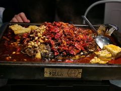 重庆豆花烤鱼-探鱼·鲜青椒爽麻烤鱼(朝阳悠唐广场店)