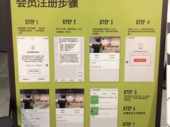 -無弓射箭俱乐部(领展中心城店)