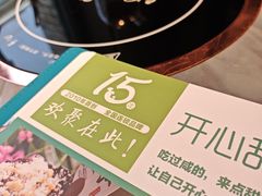 -慢丽江·云南野生菌土鸡锅(付家庄店)