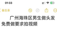 -江南西(地铁站)