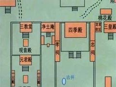 -华山风景区-华阳宫