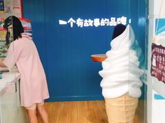 -自然椰·海南清补凉(海月广场店)