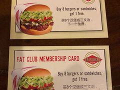 -FATBURGER 特富客汉堡(外交公寓店)