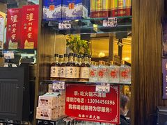 -山城年华老火锅(玉林店)