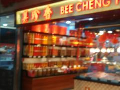 -第一食品(中环百联店)