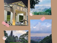 -广州市白云山风景名胜区
