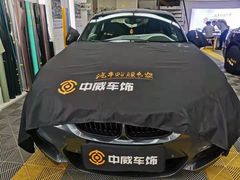 -天猫养车贴膜轻改·蓝电(优匹康桥东路店)