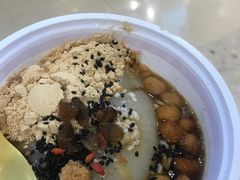-深水井老冰粉(解放碑英利大融城店)