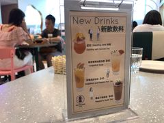 -Dazzling Cafe 蜜糖吐司专卖店