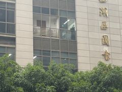 -西湖区图书馆(古墩路)