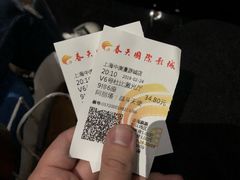 -春天国际影城(中庚漫游城杜比全景声店)