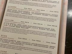 -Dragonfly悠庭·按摩Spa(浦东嘉里城店)